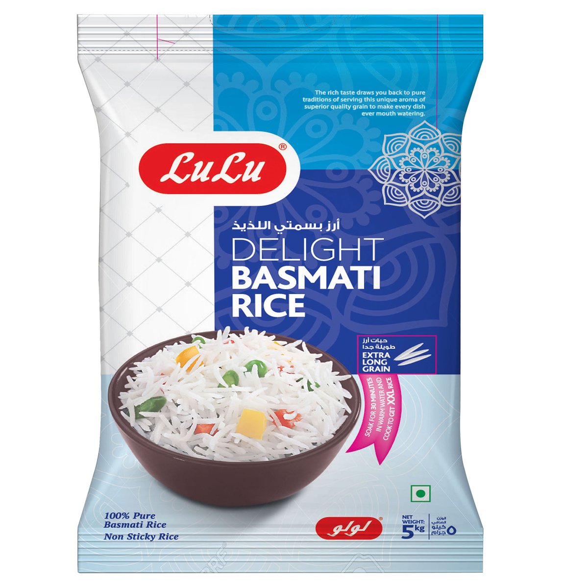 long grain basmati rice price