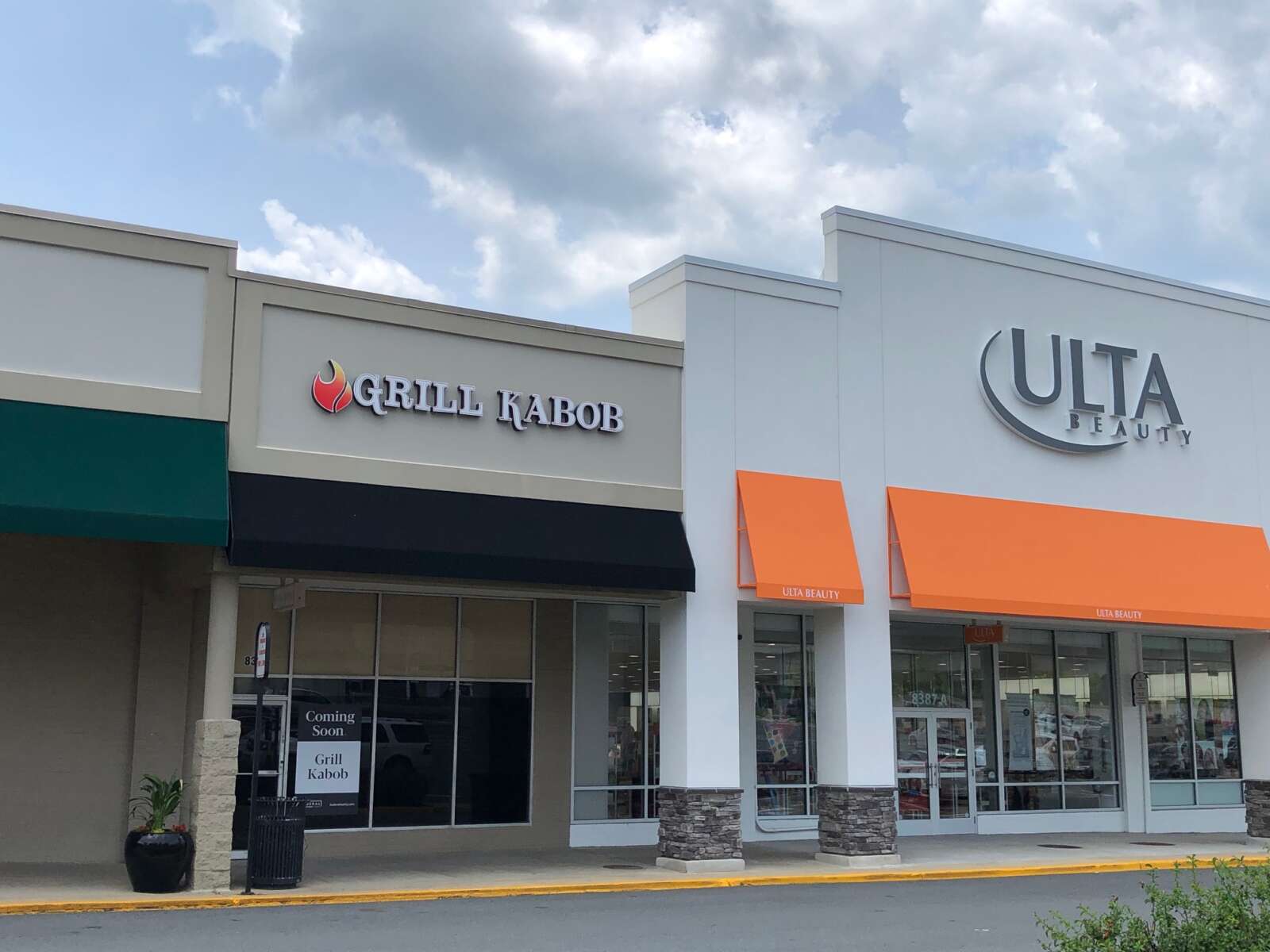 ulta in tysons corner