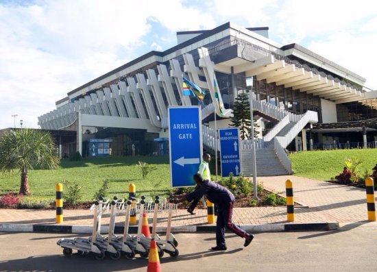 kgl airport