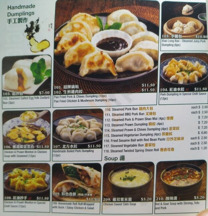 angies dumplings menu