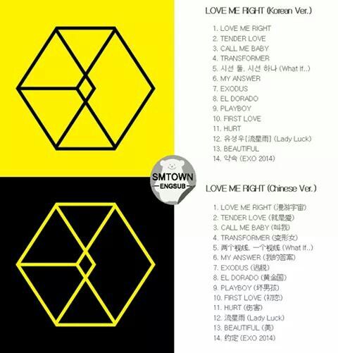 exo tender love album