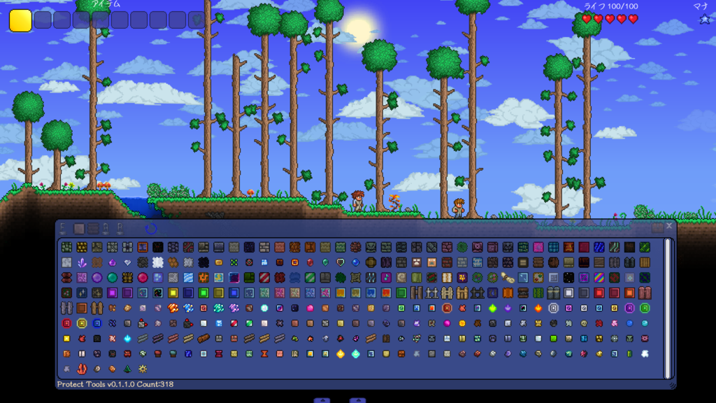 tools in terraria