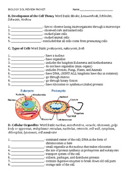 biology sol answer key