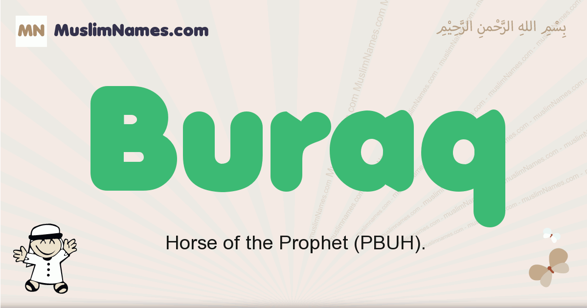 burak meaning in urdu