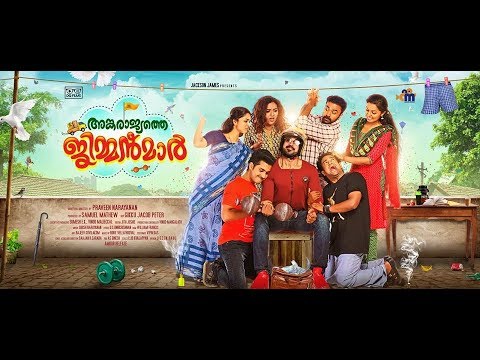 malayalam new comedy movies