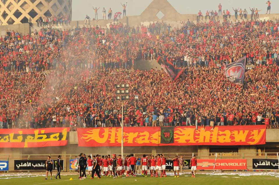 alahly fans