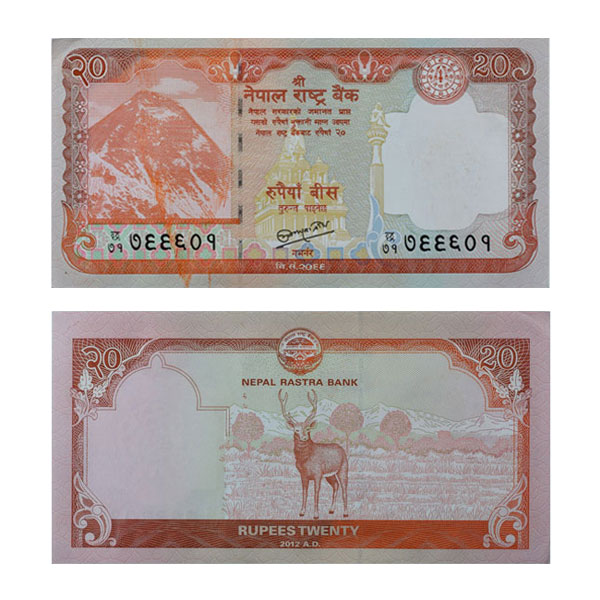 20000 inr to nepal currency