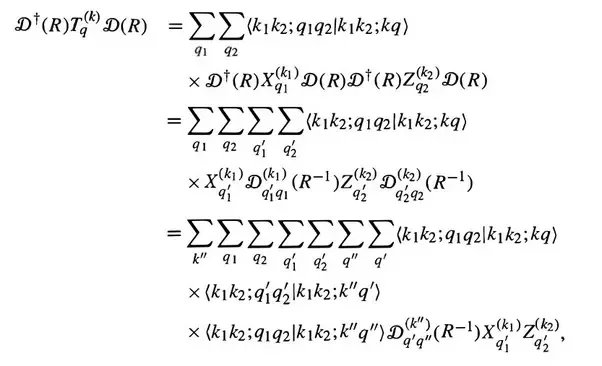 world hardest maths sum