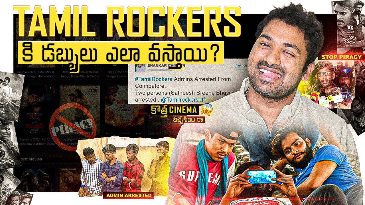 telugu rockers com