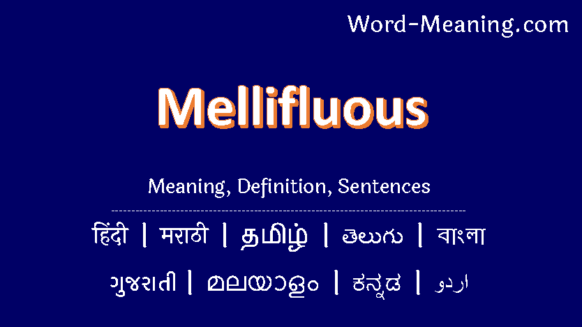 mellifluous meaning in bengali