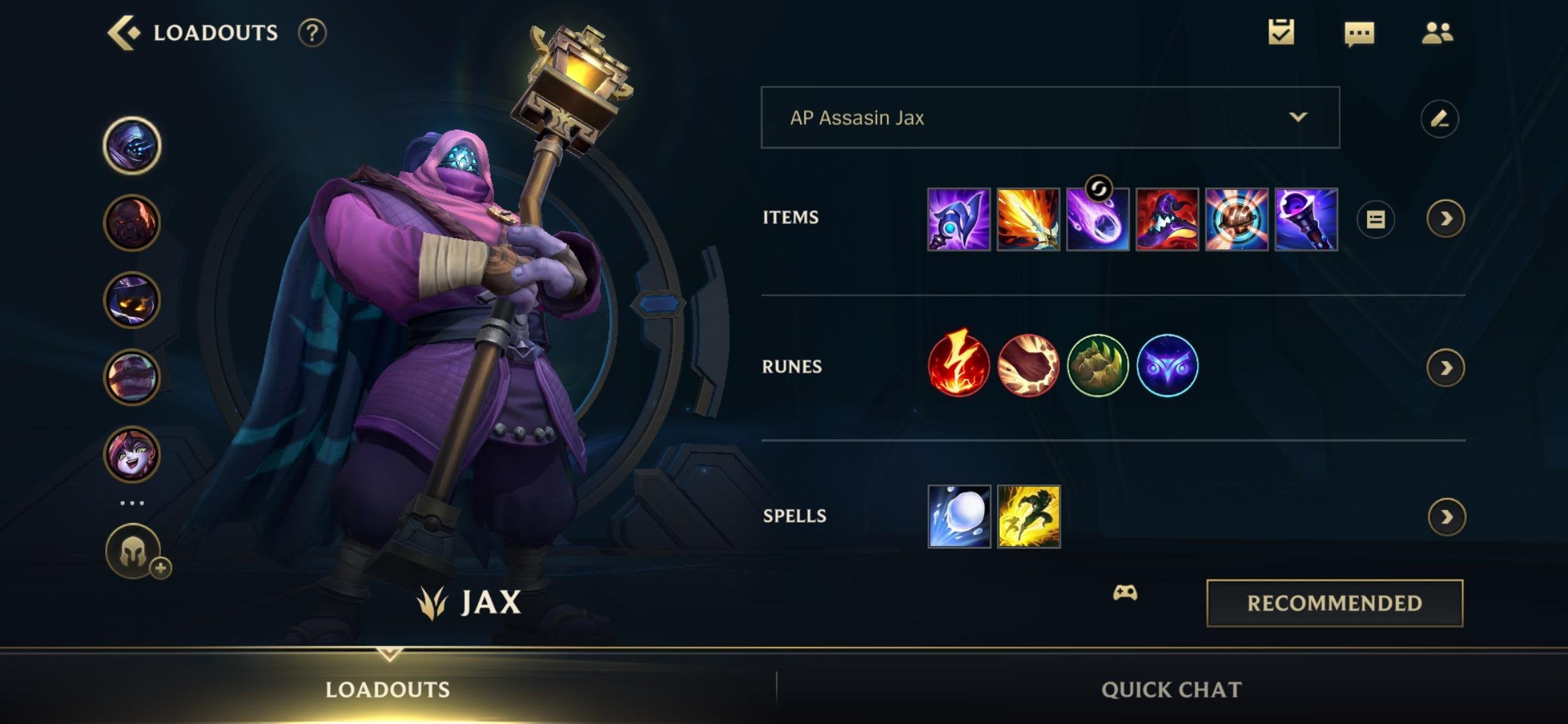 jax aram