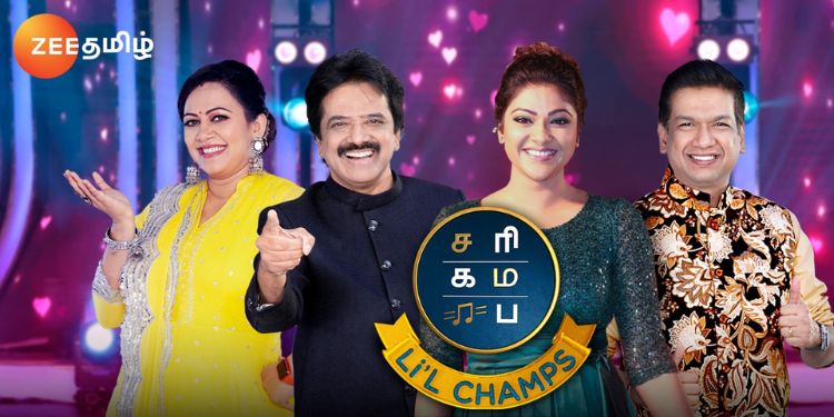 zee tamil tv shows saregamapa