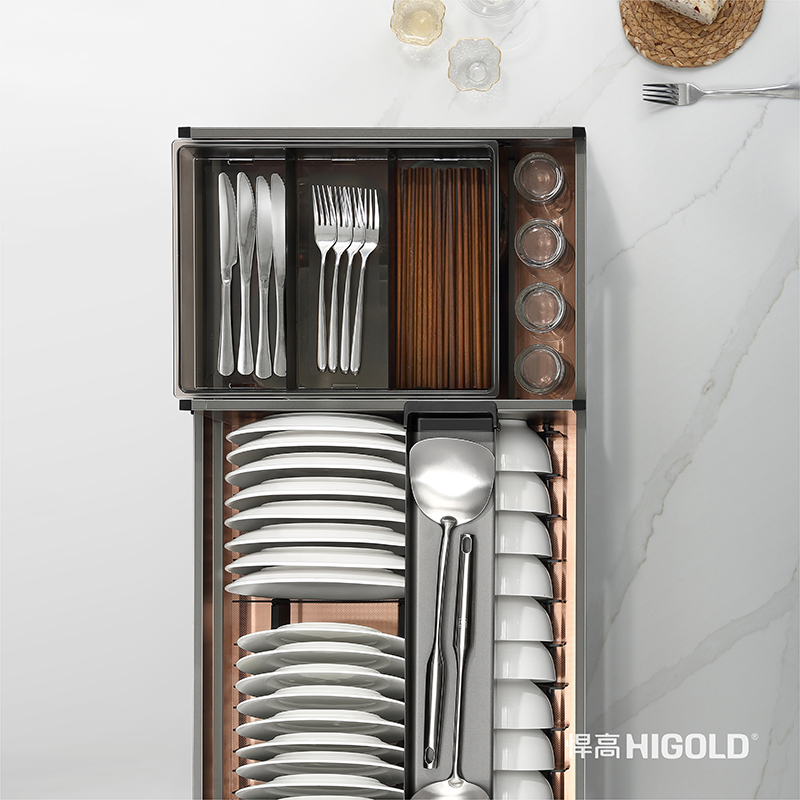 higold kitchen