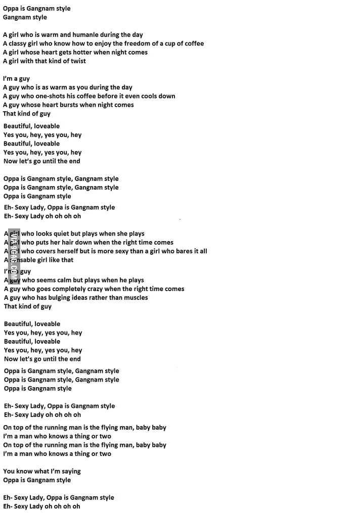 gangnam english lyrics