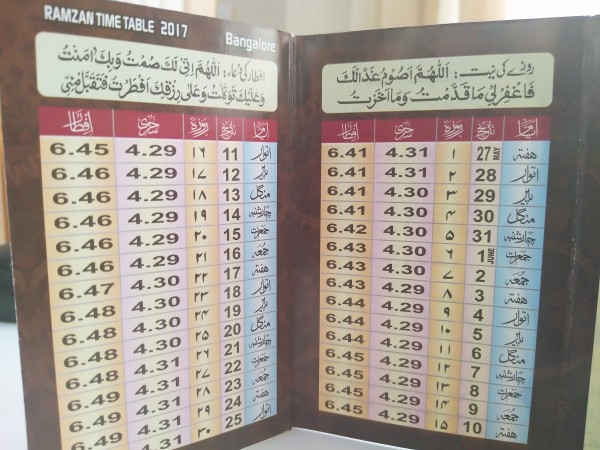 ramadan timetable india