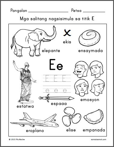 tagalog words that starts with letter e