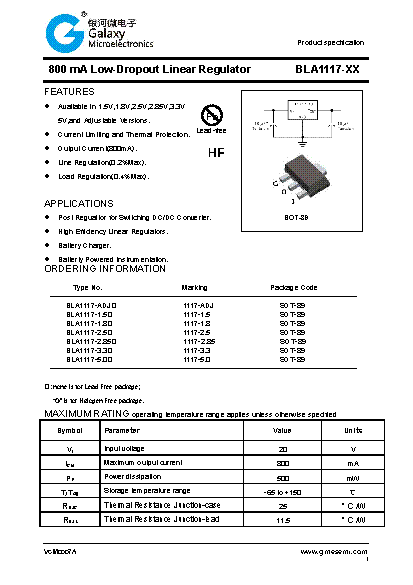 datasheet 1117