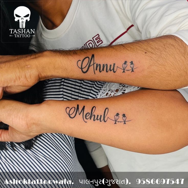 tattos with names