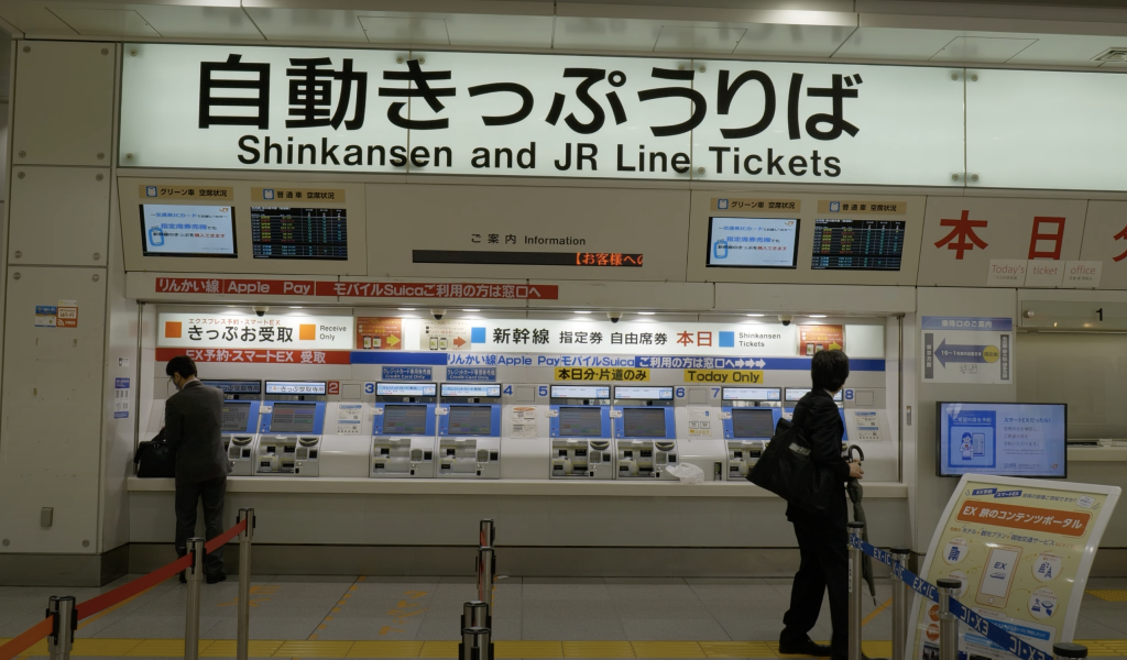 japan shinkansen tickets online