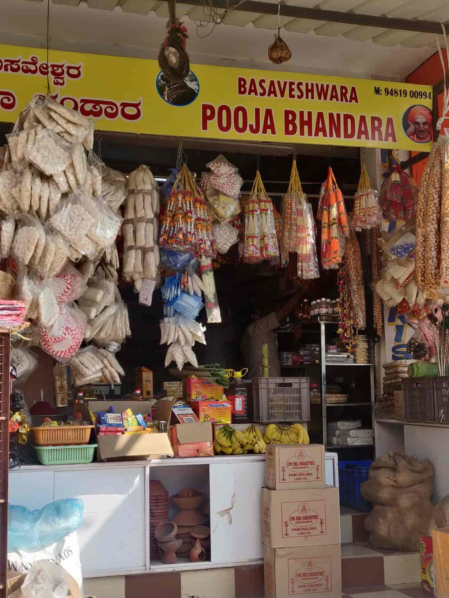 puja material shop near me