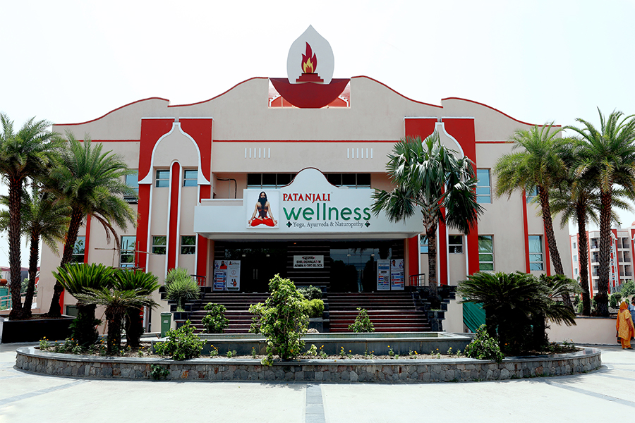 patanjali rehabilitation center