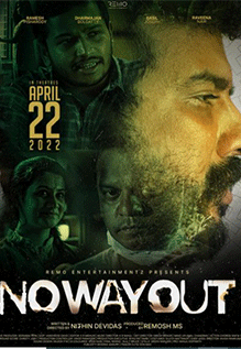 mystery movies malayalam