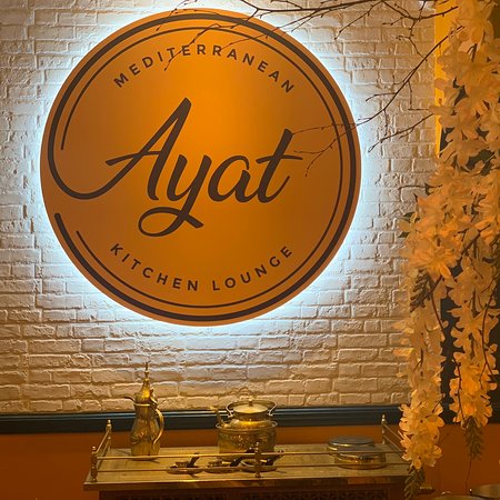 ayat kitchen lounge