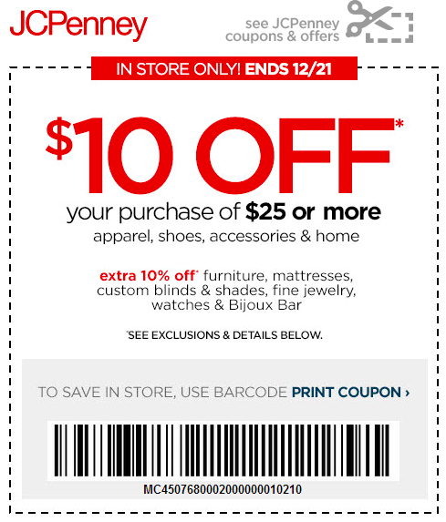 jcpenney voucher