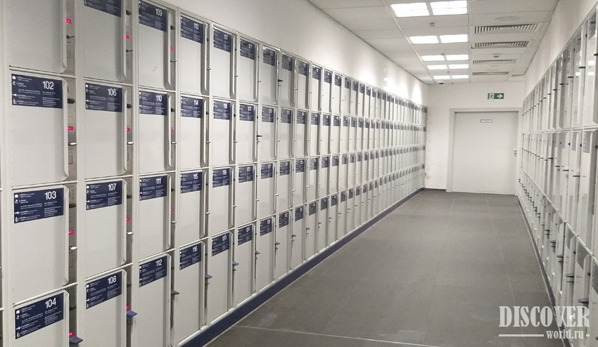 berlin central station luggage storage