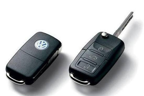 how to replace volkswagen key fob battery