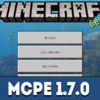 minecraft server 1.7 10 download