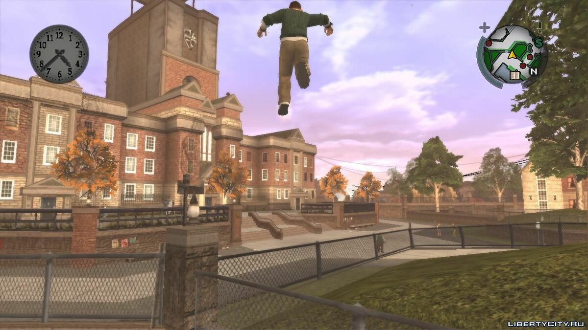 bully mega download