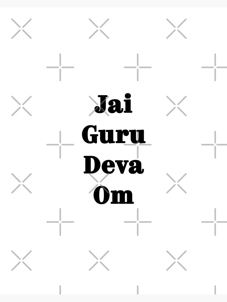 jai guru deva om sanskrit symbols