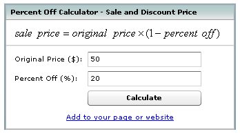 percent off calculator