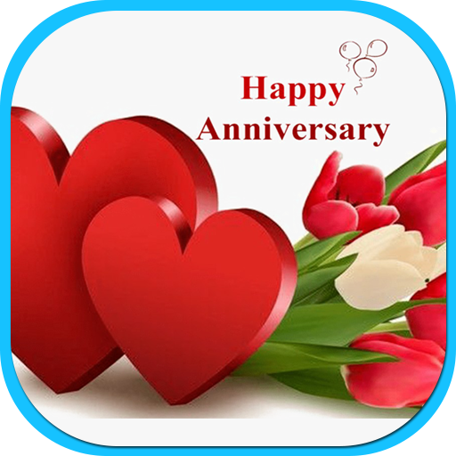 wedding anniversary emoji