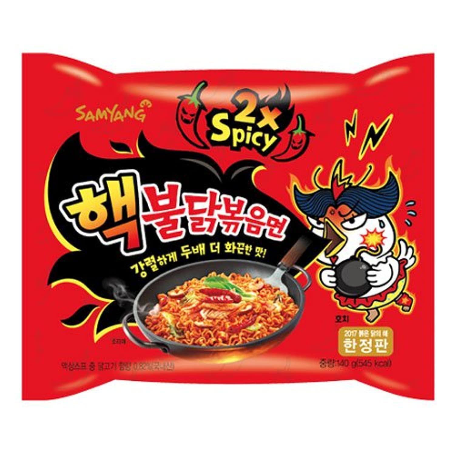 2x spicy ramen