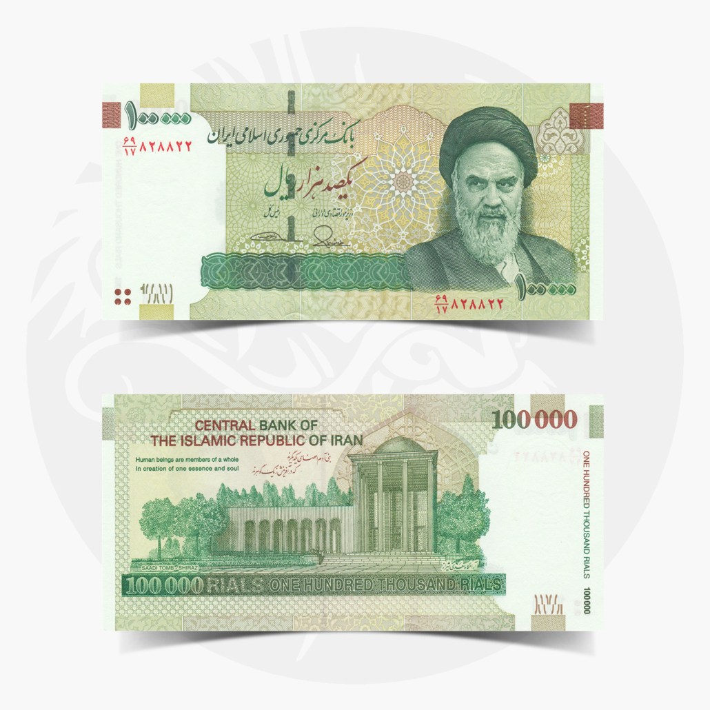 100000 riyal in indian rupees