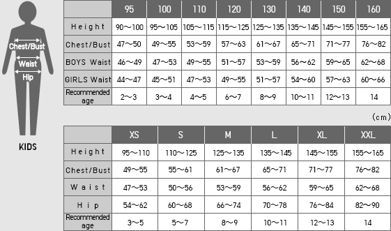 uniqlo size chart