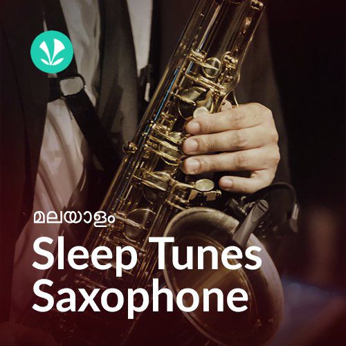 sax malayalam