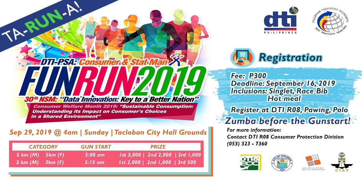 dti fun run 2019