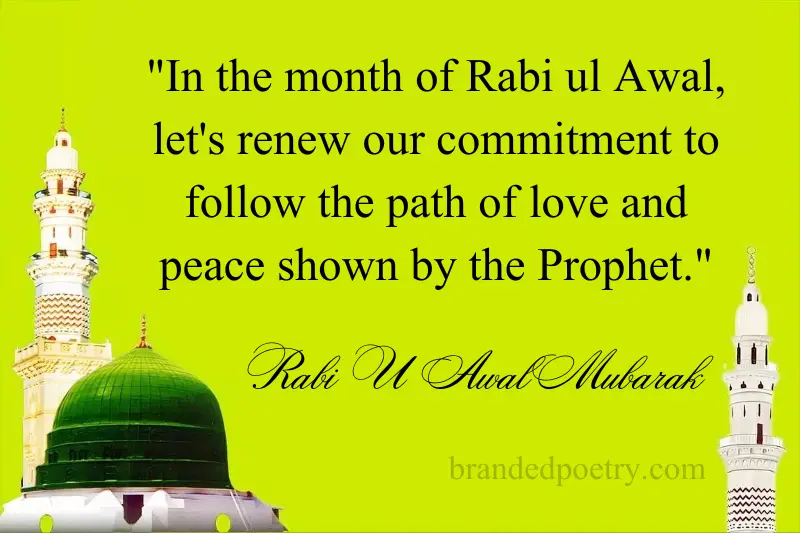 rabi ul awal quotes in english