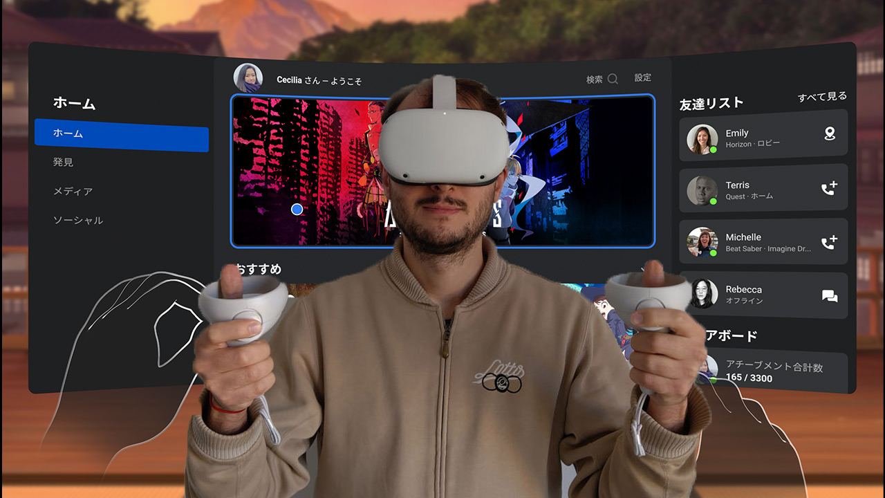 app lab oculus quest