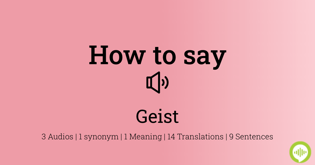 geist pronunciation