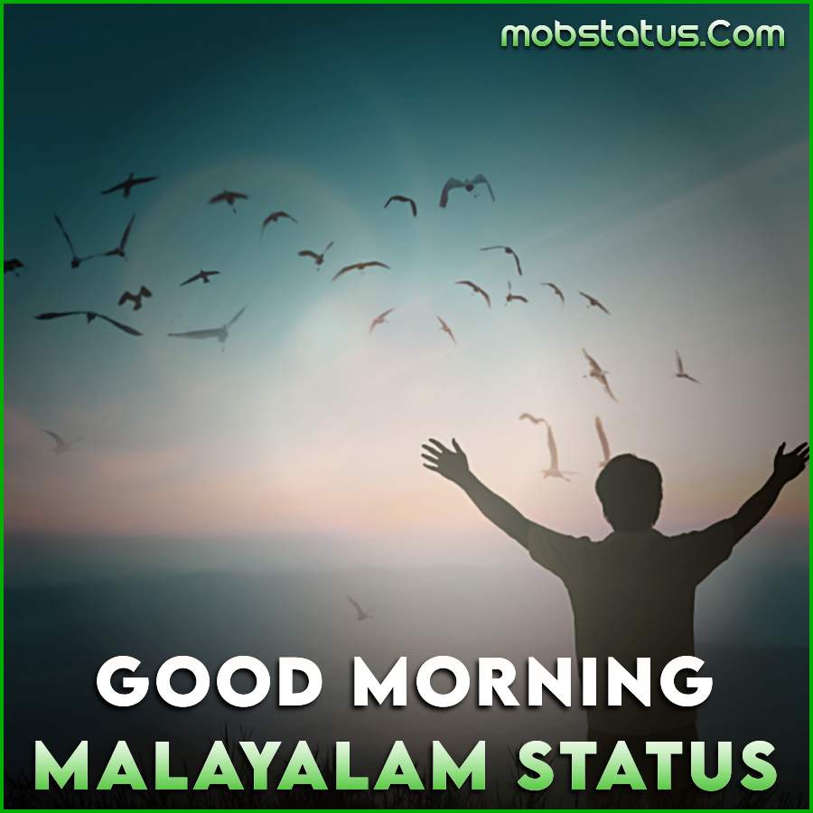 good morning video malayalam download