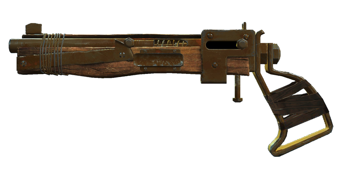 fallout4 weapon