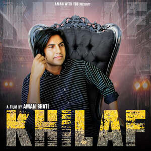 khilaf movie mp3 song