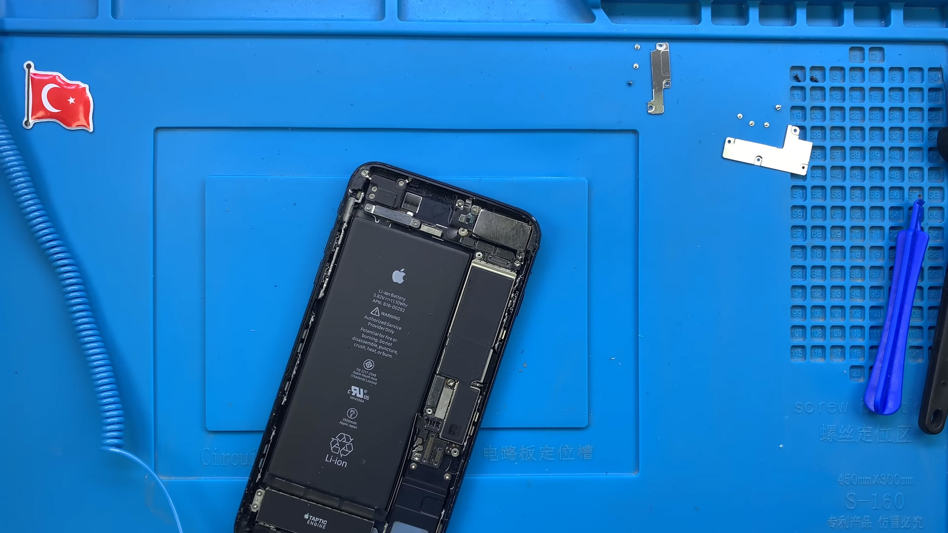 iphone 7 plus ses çıkış yerleri