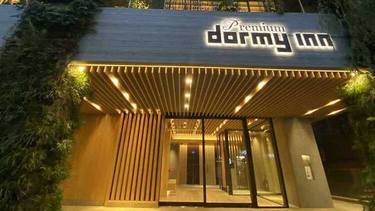 dormy inn premium