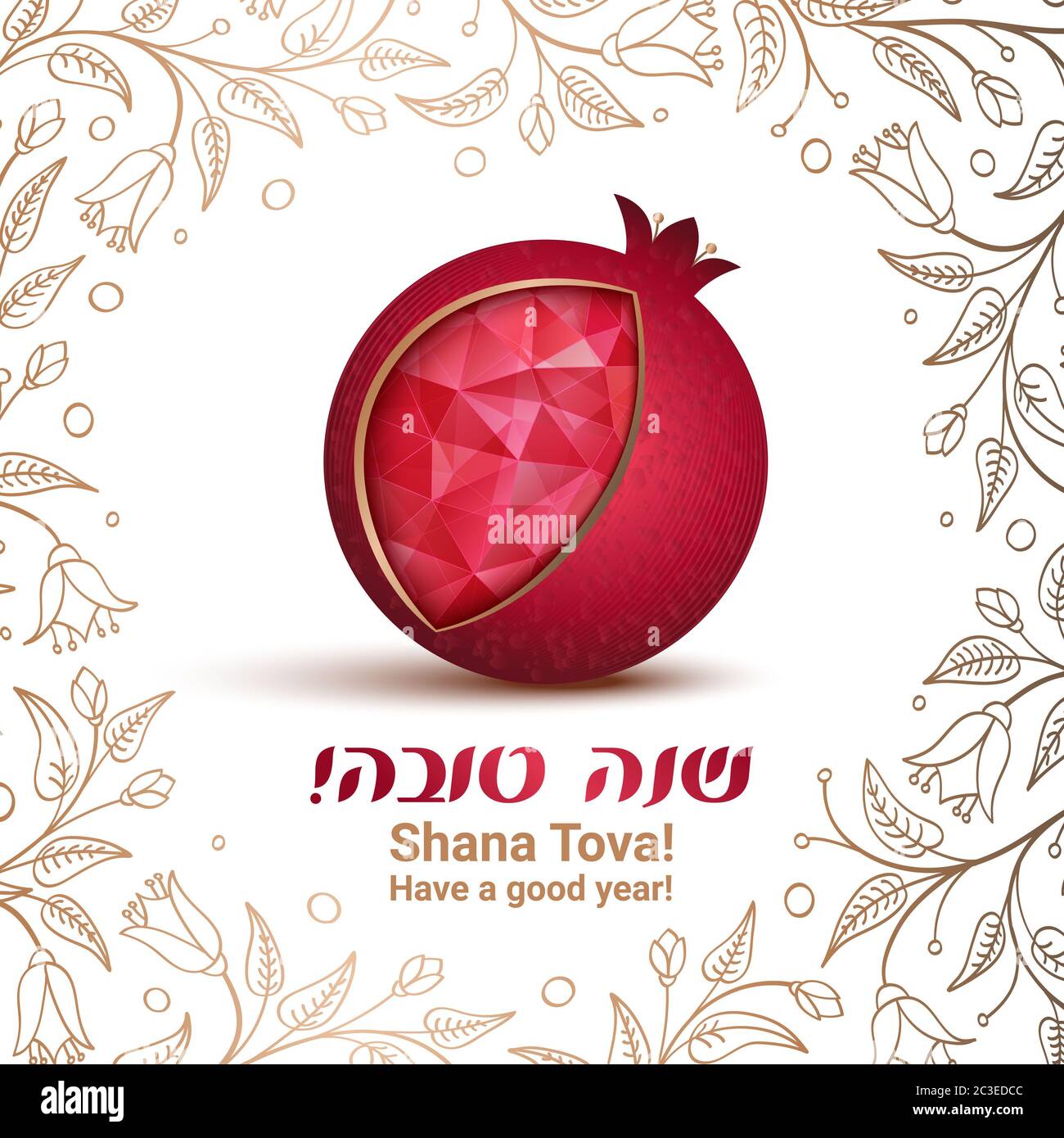 carte rosh hashana