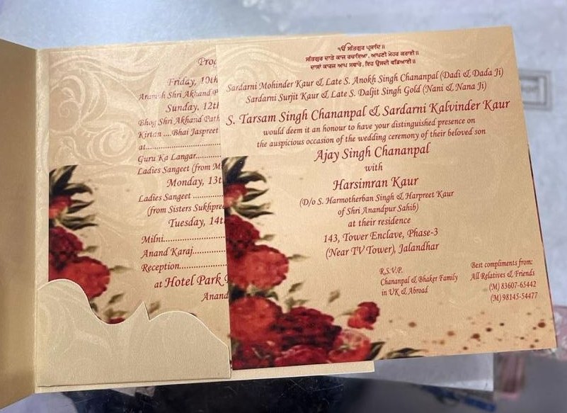 wedding cards jalandhar